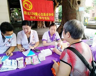 【小舉動(dòng)·大愛(ài)心】炎夏義診送清涼，健康服務(wù)暖人心