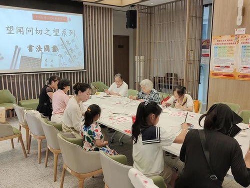 免費(fèi)開放，吃喝玩樂(lè)一應(yīng)俱全！快來(lái)長(zhǎng)征這些消暑場(chǎng)所清涼一夏吧，還有健康咨詢服務(wù)哦！