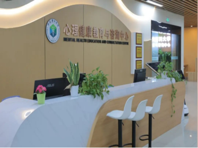 重慶工程職業(yè)技術(shù)學(xué)院學(xué)生工作處 全方位健康咨詢服務(wù)，護(hù)航學(xué)子成長(zhǎng)之路