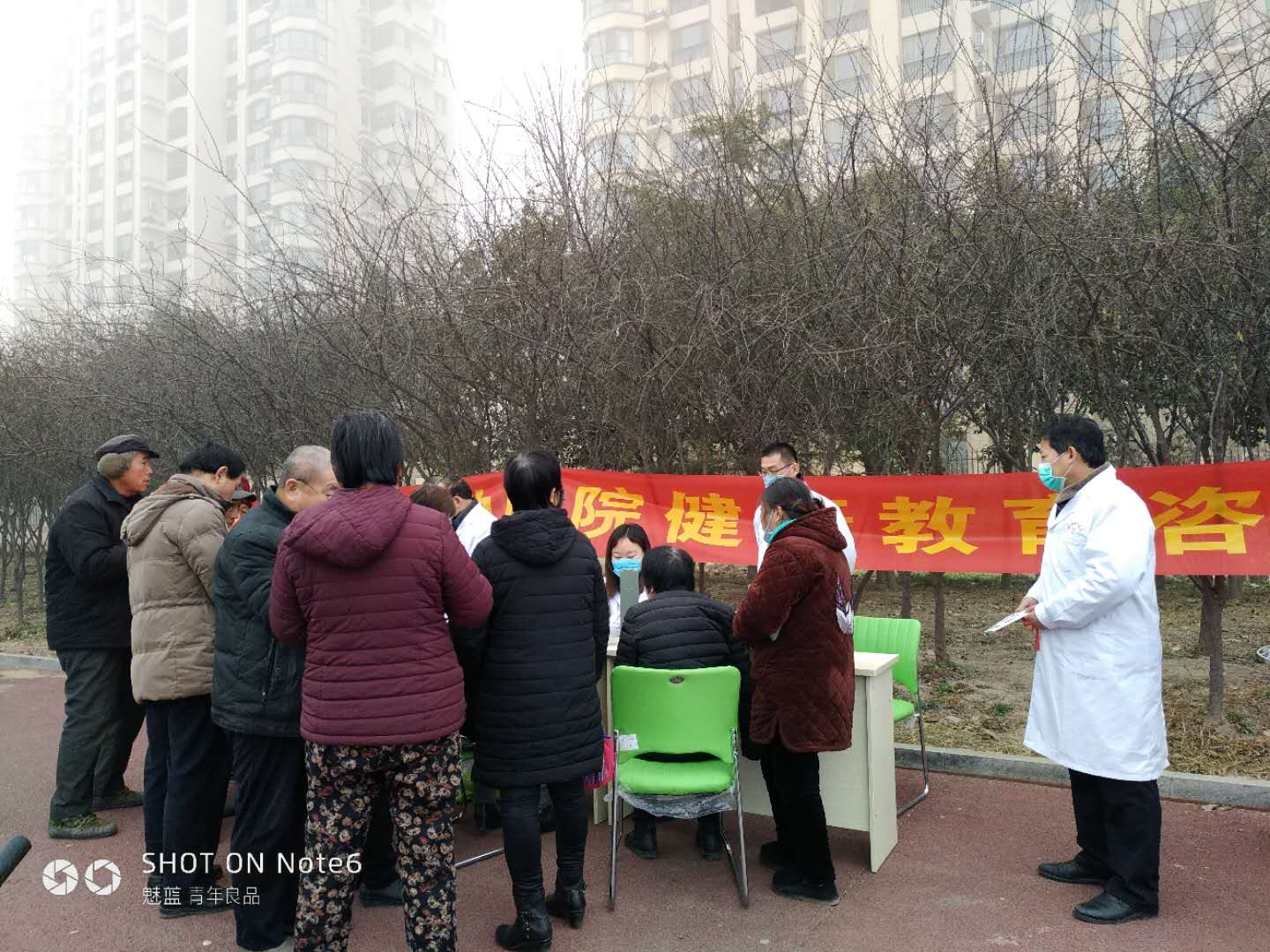菏澤怡寧精神醫(yī)院舉辦健康教育咨詢服務(wù)活動(dòng)，助力市民心理健康